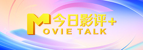 爱乃なみ